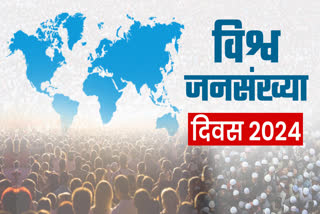 WORLD POPULATION DAY 2024