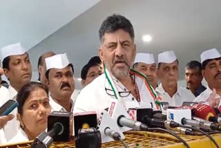 DCM D K Shivakumar