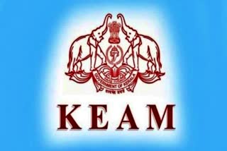 KEAM RESULT  കീം പരീക്ഷ ഫലം  KERALA ENGINEERING ENTRANCE  കേരള എന്‍ജിനീയറിങ് പ്രവേശന പരീക്ഷ