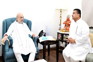 Suvendu Adhikari Speaks with Amit Shah