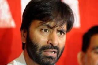 YASIN MALIK CASE