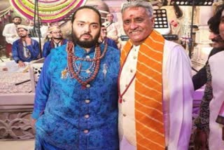 Anant Ambani Radhika Wedding