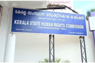 AUTISTIC STUDENT EXPELLED  HUMAN RIGHTS COMMISSION  തൈക്കാട് ഗവ മോഡൽ സ്‌കൂൾ  STUDENT EXPELLED FROM SCHOOL