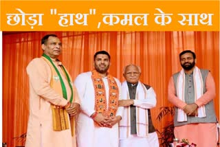 Big blow to Congress in Haryana Sonipat Mayor Nikhil Madan joins BJP