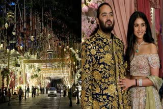 Anant Ambani Wedding