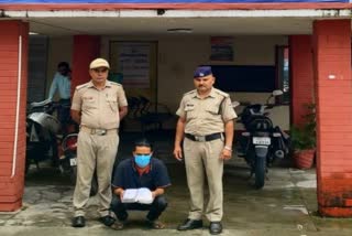 Thief Arrested By Rajpur Police