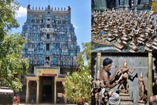 கோமதி அம்பாள் சமேத நாறும்பூநாதர் கோயில் புகைப்படம்