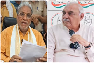 Krishan Lal Pawar on Bhupinder Hooda