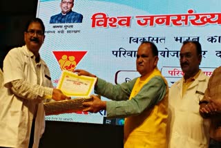 Medical staff honoured in program in Ranchi on World Population Day 2024