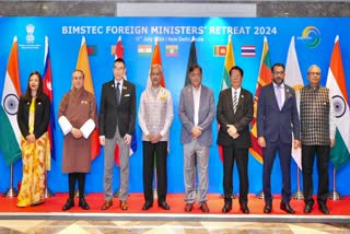 S Jaishankar Address BIMSTEC Foreign Ministers Retreat in New Delhi