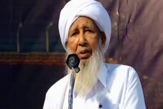 KANTHAPURAM SPEECH  KANTHAPURAM A P ABOOBACKER MUSLIAR  മുദരിസ് സമ്മേളനം  സമസ്‌ത നൂറാം വാർഷികം