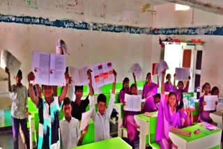 Students Agitation due to Lack of Teachers in School at Prakasam District