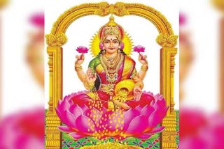 Lakshmi Pooja Vidhanam Telugu