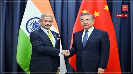 Jaishankar Wang Yi meeting