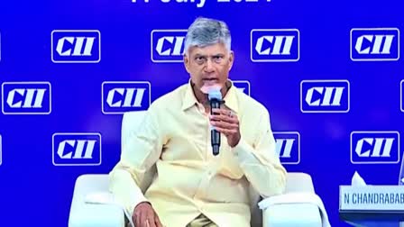 cbn_meet_with_cii