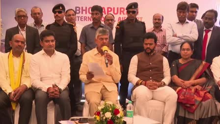 CM Chandrababu inspected Bhogapuram Airport