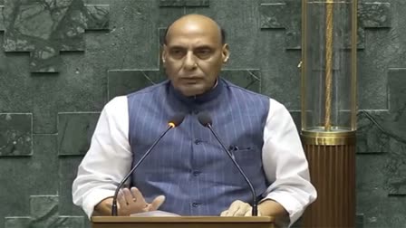 Rajnath Singh Admitted To AIIMS