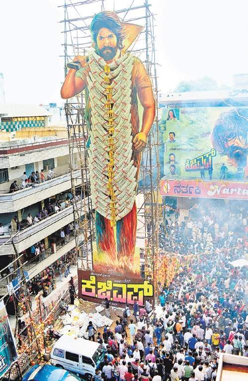 Bengaluru Famous theater