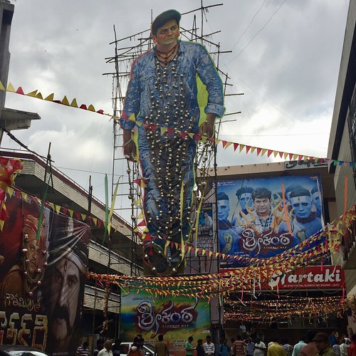 Bengaluru Famous theater