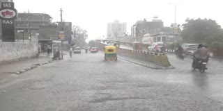 rainfall