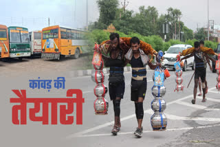 ETV Bharat