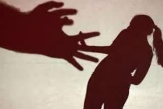 school girls sexual harassment Cases