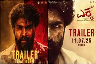 Countdown to 'Ekka' trailer Release