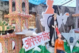 हिन्दू मुस्लिम युवकों ने बनाई ऑपरेशन सिंदूर कांवड़