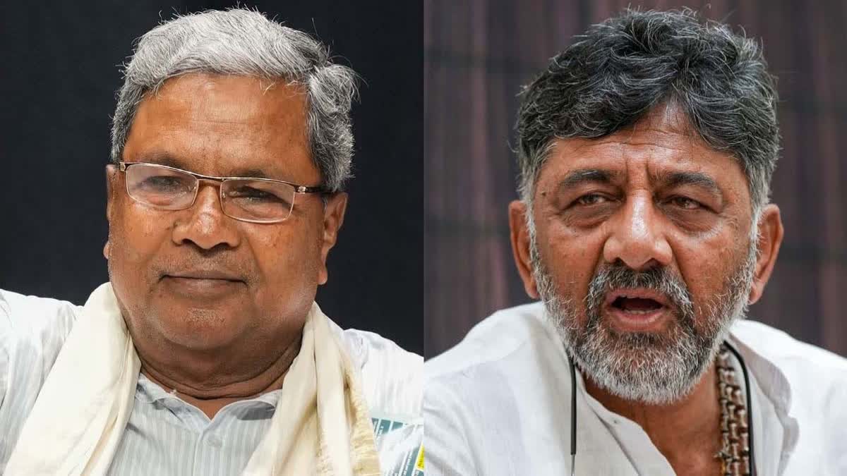 cases against CM Siddaramaiah and DK Shivakumar  CM Siddaramaiah and DK Shivakumar  covid 19 cases against DK Shivakumar  cases against CM Siddaramaiah  covid violation CM Siddaramaiah and DK Shivakumar  cases against karnataka cm and deputy cm  കൊവിഡ് 19 ചട്ടലംഘനം സിദ്ധരാമയ്യക്കെതിരെ കേസ്  സിദ്ധരാമയ്യക്കെതിരെ കേസ് പിൻവലിക്കുന്നു  സിദ്ധരാമയ്യ  ഡി കെ ശിവകുമാർ  ഡി കെ ശിവകുമാറിനെതിരെയുള്ള കേസ് പിൻവലിക്കുന്നു  കൊവിഡ് മാനദണ്ഡങ്ങൾ ലംഘിച്ചുവെന്ന കേസ്  സിദ്ധരാമയ്യ ഡി കെ ശിവകുമാറിനെതിരെ കേസ്  കൊവിഡ് കേസുകൾ പിൻവലിക്കുന്നു  ശിവകുമാറിനുമെതിരെയുള്ള കേസുകൾ പിൻവലിക്കുന്നു  കർണാടക മന്ത്രിസഭ  കർണാടക മുഖ്യമന്ത്രി