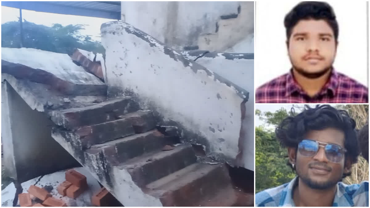 2 youths died on a staircase collapsed in Chennai