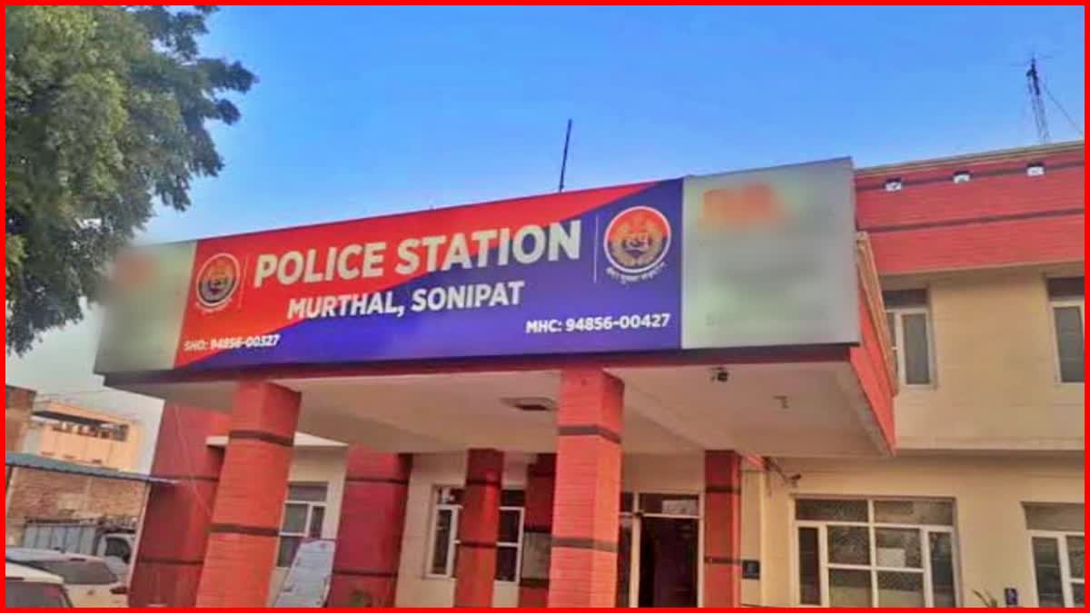 6 year old girl raped in Sonipat