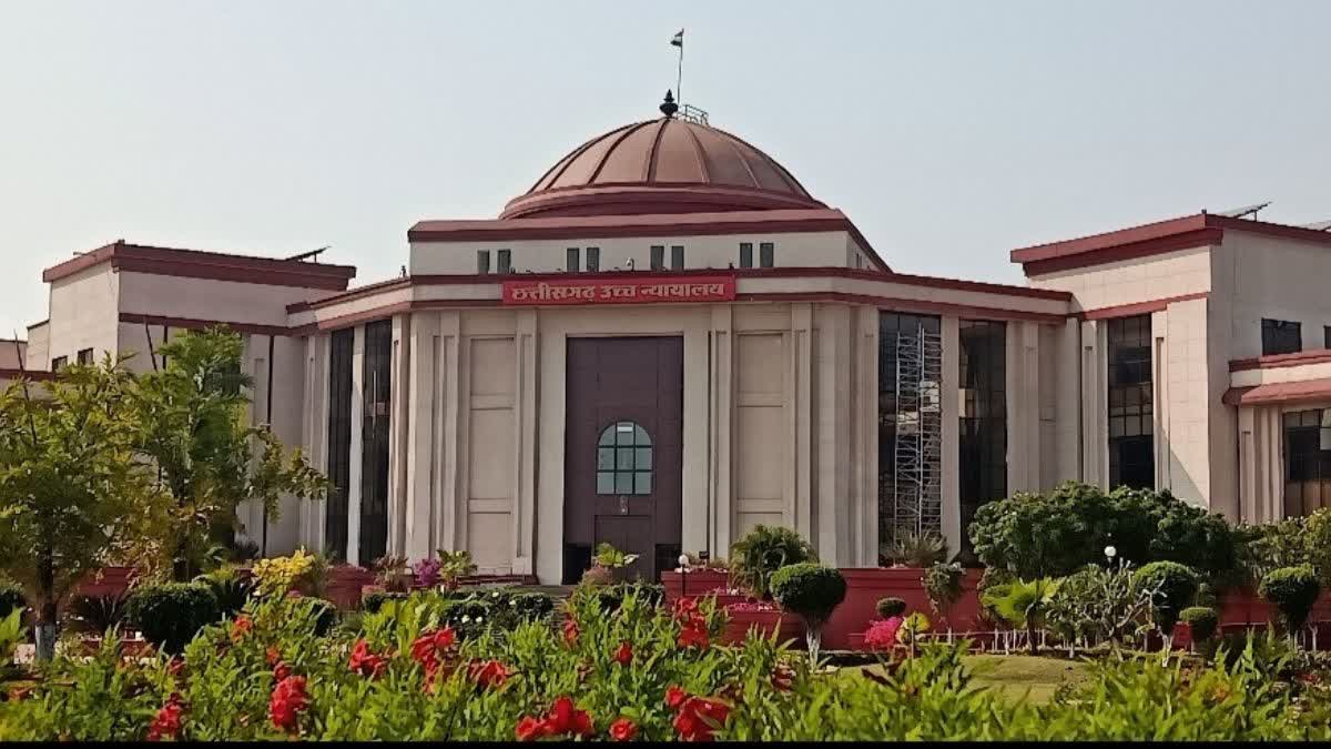 Chhattisgarh High Court