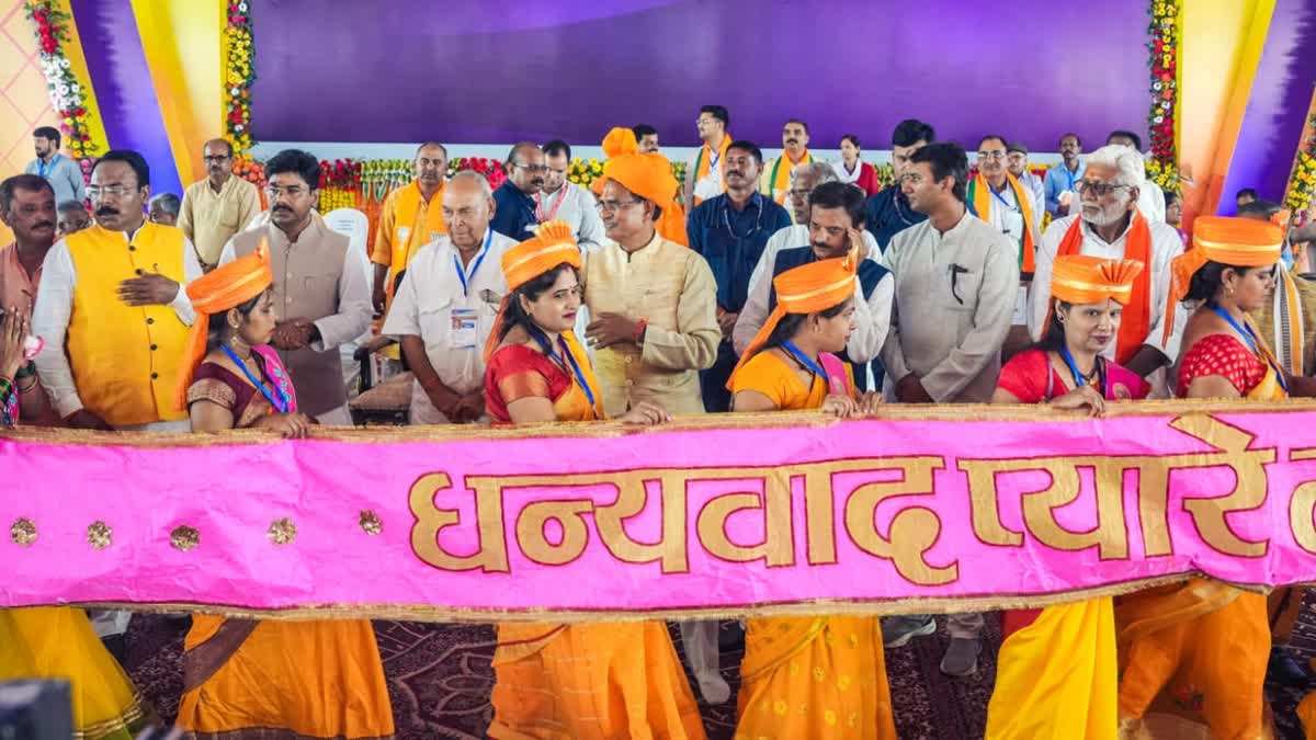 Shivraj Singh Chouhan during Jandarshan Yatra