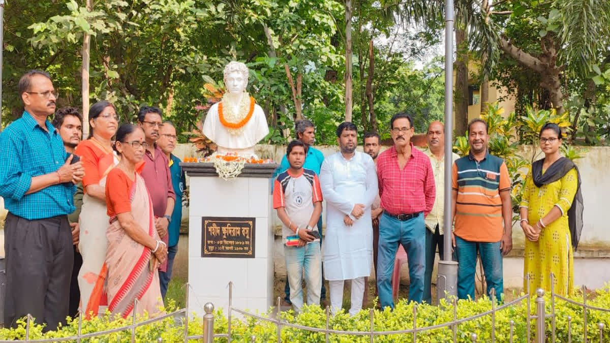 Martyr Khudiram Bose ETV BHARAT