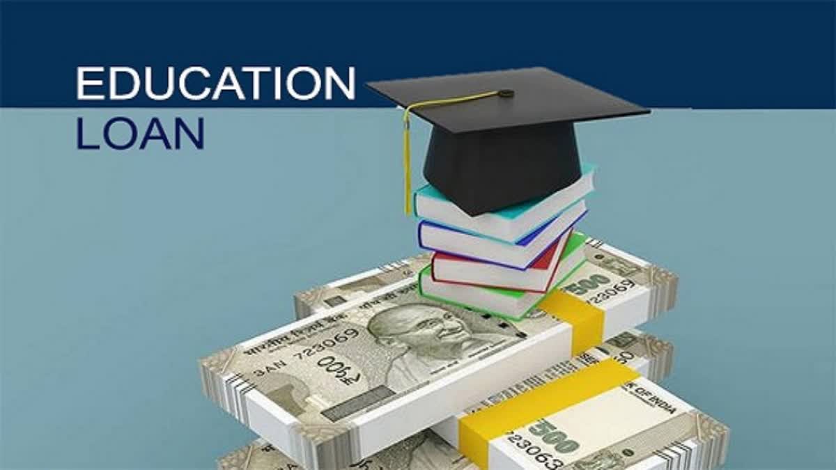 Education Loan Full Details In Telugu