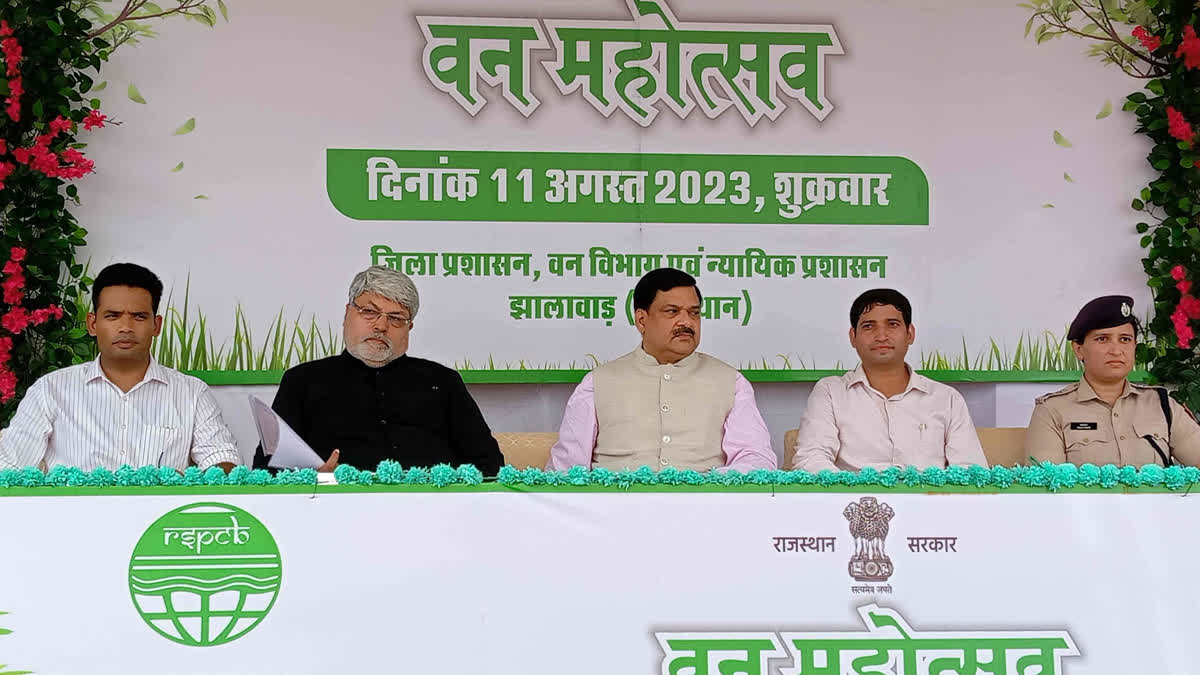 Van Mahotsav in Jhalawar, two and half lakh plantation target in Jhalawar