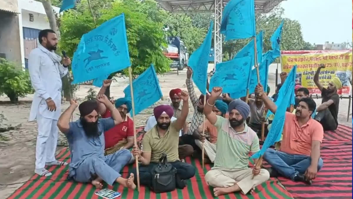 Demonstration against Punjab government by PRTC accused in Barnala