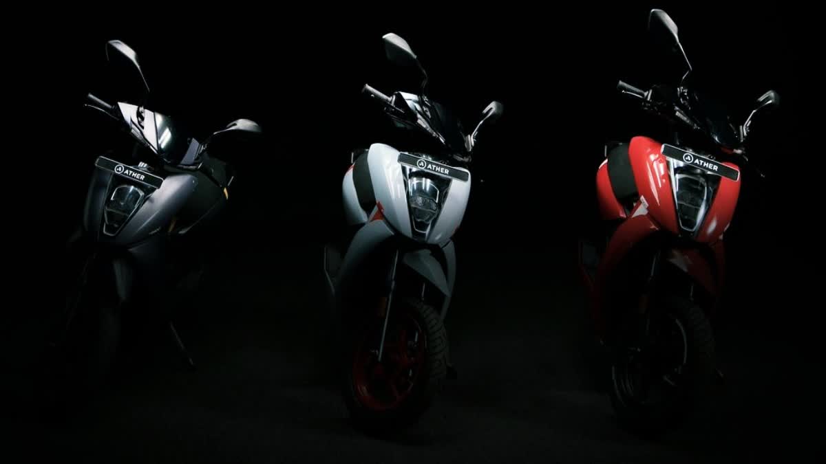 Ather Energy 450s scooter launch