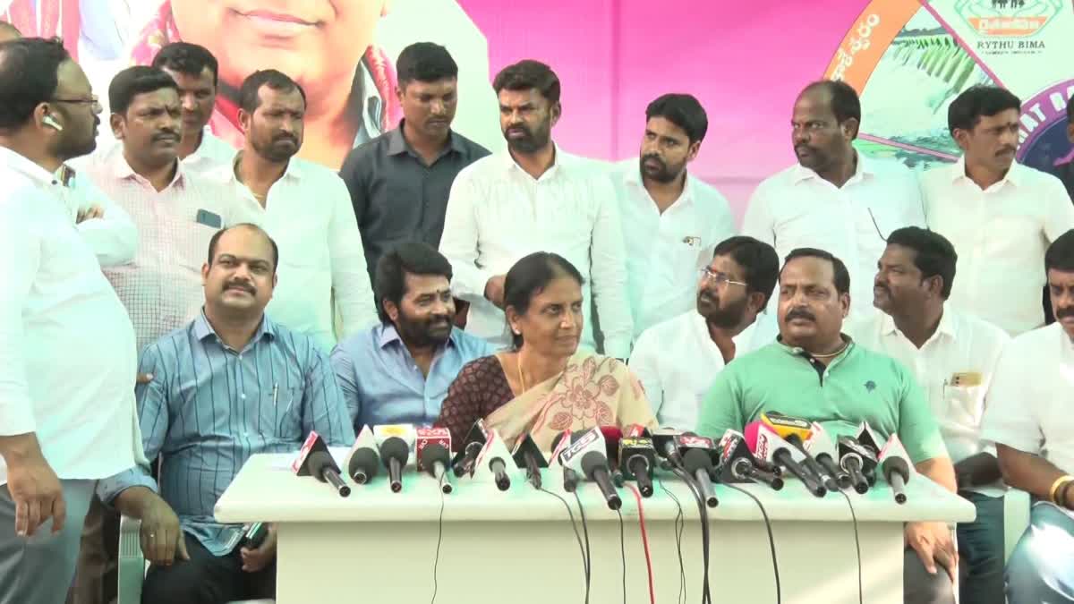 Sabhitha Indra Reddy Press Meet