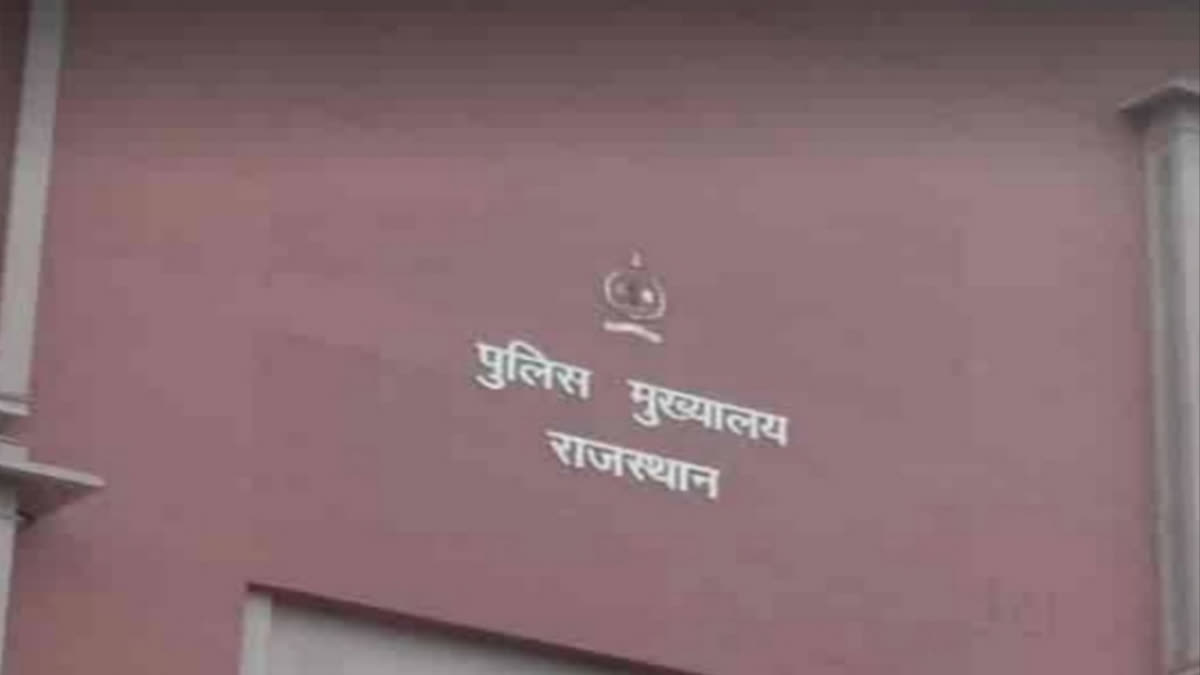 An FIR was registered against Rajasthan Congress MLA Gopal Meena and five police officers after the politician allegedly forced a Dalit man to lick his shoe and an officer urinated on him, police said on Friday. The FIR was lodged as per the court’s directive after the victim accused the police of ignoring his complaint.