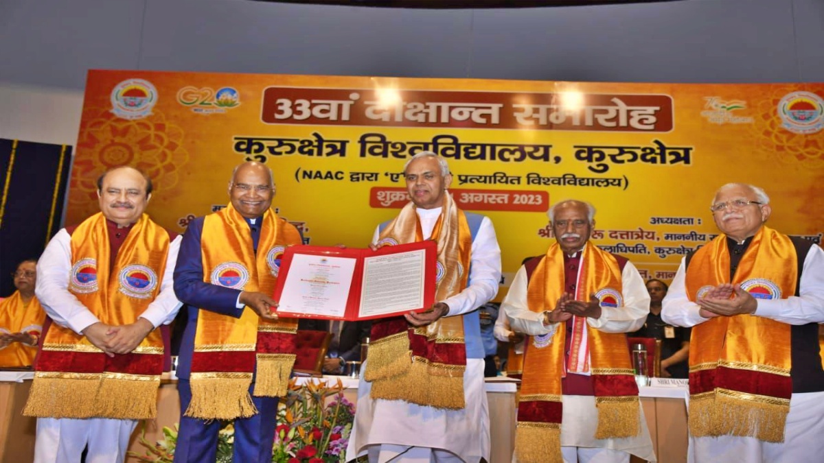 Kurukshetra University Convocation