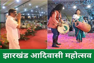 CM Hemant Soren at conclusion of Jharkhand Tribal Festival in Ranchi