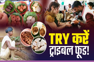 Know how Jharkhand tribal food different from others