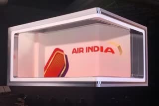 air india new brand identity  Air India new Logo The Vista  Air India new Logo  Air India  Air India logo  എയര്‍ ഇന്ത്യയ്‌ക്ക് ഇനി പുതിയ മുഖം  പുതിയ ലോഗോ  ദി വിസ്‌ത
