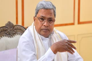 cm siddaramaiah