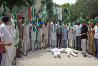 In Barnala, BKU Sidhupur protested against the Punjab and Central Government