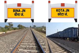 Doubling of Kota Bina rail line completed