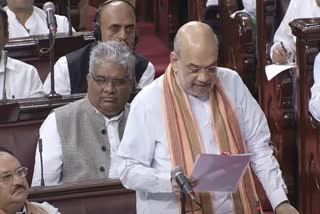 Home Minister Amit Shah  IPC CrPC Indian Evidence Act replaced  IPC CrPC Indian Evidence Act  new bill Amit Shah  Amit Shah  ബില്‍ അവതരിപ്പിച്ച് അമിത്‌ ഷാ  ഭാരതീയ ന്യായ സന്‍ഹിത  ഭാരതീയ നാഗരിക സുരക്ഷ സന്‍ഹിത  ഭാരതീയ സാക്ഷ്യ ബില്‍  Bharatiya Sakshya Bill  Bharatiya Nagarik Suraksha Sanhita  Bharatiya Nyaya Sanhita