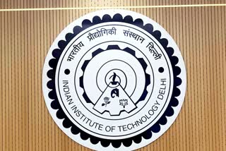 Indian Institute of Technology Delhi