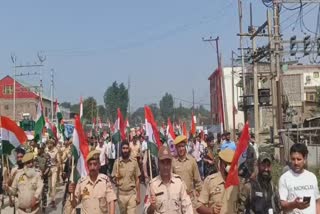 mega-tiranga-rally-held-in-awantipora-ahead-of-independence-day-celebration